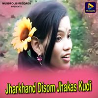 Geeta Baskey - Jharkhand Disom Jhakas Kudi