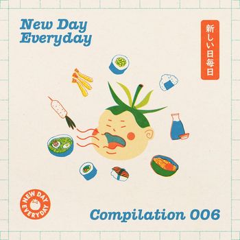 Various Artists - NDE Compilation 006