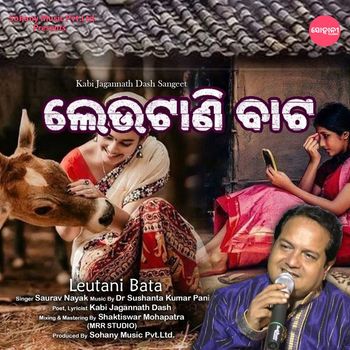 Saurav Nayak - Leutani Bata