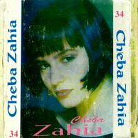 Cheba Zahia - Lala Torkiya