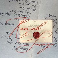 Inis - Rumah & Seisinya