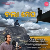 Saurav Nayak - Chala Megha