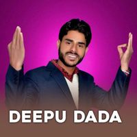 Thakur Saab featuring Sunil Rati - Deepu Dada