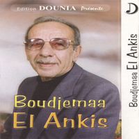 Boudjemaa El Ankis - Touchia