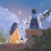 张远 - 刚好