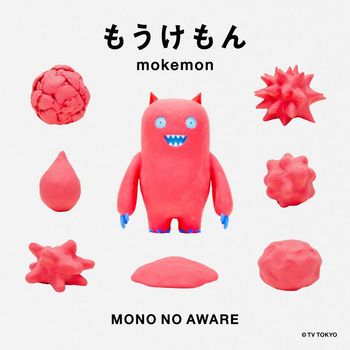 MONO NO AWARE - Mokemon