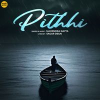 Mahendra Nayta - Pithhi