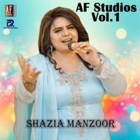Shazia Manzoor - ALL ABOUT LOVE BY SHAZIA MANZOOR