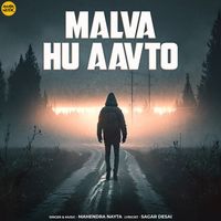 Mahendra Nayta - Malva Hu Aavto