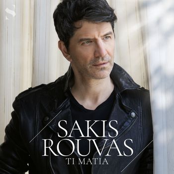 Sakis Rouvas - Ti Matia