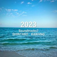 Shintaro Kawano - 2023soundtracks7
