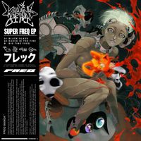 Machine Girl - SUPER FREQ