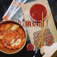dusy - kimchi