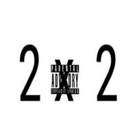 BabyMan - 2x2 (Explicit)