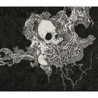 DIR EN GREY - DOZING GREEN