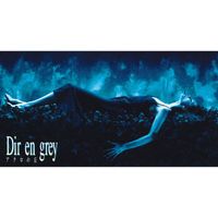 DIR EN GREY - Akuro No Oka