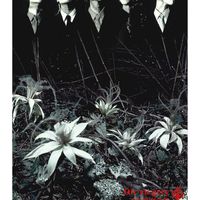 DIR EN GREY - ain’t afraid to die