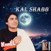 Khalil Haider - GHAZALS FOR LOVE BY KHALIL HAIDER