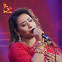Tamanna - Agun Lagaiya dilo