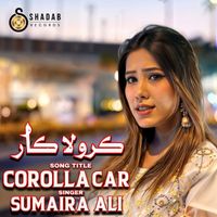 Sumaira Ali - Corolla Car