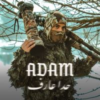 Adam - Hada Aaref