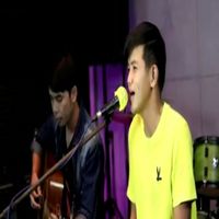 Imin - เป็นจั่งกรรม