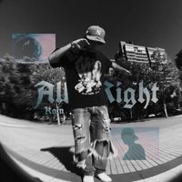 Kain - All Right