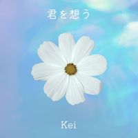Kei - Thinking of You