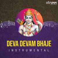 Kishore Kumar - Deva Devam Bhaje (Instrumental)