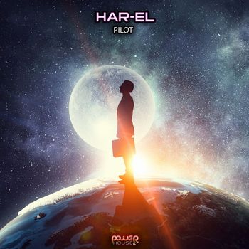 Har-El - Pilot