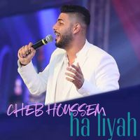 Cheb Houssem - ha liyah