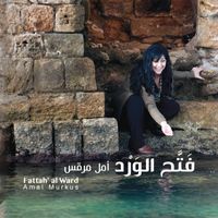 Amal Murkus - Fattah Al Ward
