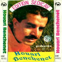 Houari Benchenet - راني مدمر