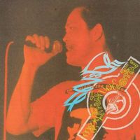 Lay Phyu - Gandarya Pin Lal La Min Aww Than