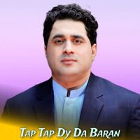 Shah Farooq - Tap Tap Dy Da Baran