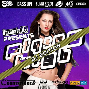Basanata - Flying High