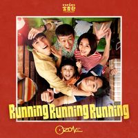 Ozone - Running Running Running (TV Series"The Thrifty Family"Theme Song)