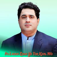 Shah Farooq - Pa Landa Zana Ye Tor Khal Wo