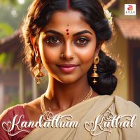 Krishnaraj - Kandathum Kathal - Single