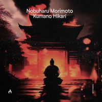 Nobuharu Morimoto - Kumano Hikari