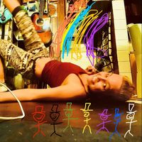 Nikita Birdsong - Mutant, Augmentations,Science,Music,& Magic (Explicit)
