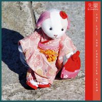 Senpai - The Lost and Forgotten Album