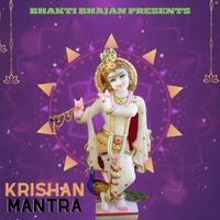Rahul - Krishan Mantra
