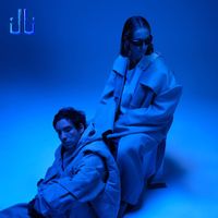 Illi - 43 nuits (Explicit)