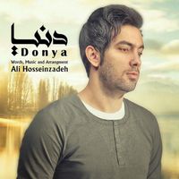Ali Hosseinzadeh - Donya