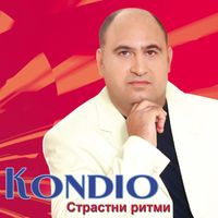Kondio - Страстни ритми