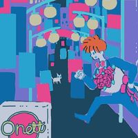 onett - Oyasumi Song
