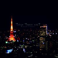 Hajime Mizoguchi - tokyo tower original sound track