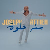 Joseph Attieh - Sana Helwa