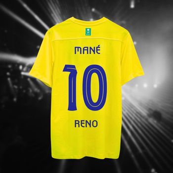 Reno - Sadio Mane (Explicit)